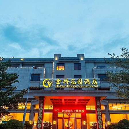 Golden Bridge Garden Hotel Xiamen Exteriör bild