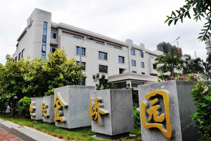 Golden Bridge Garden Hotel Xiamen Exteriör bild