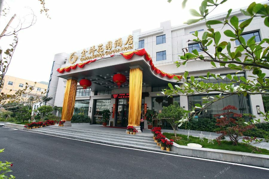 Golden Bridge Garden Hotel Xiamen Exteriör bild